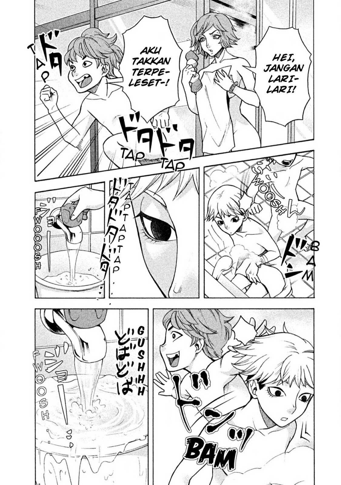 Asuperu Kanojo Chapter 06 Gambar 8